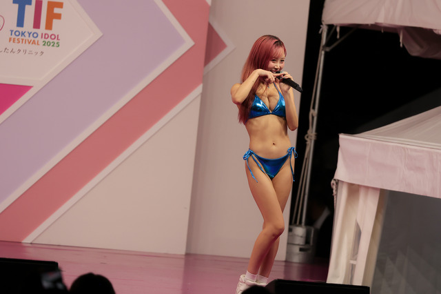 HARUKA