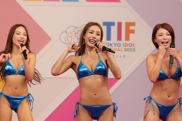 CYBERJAPAN DANCERS