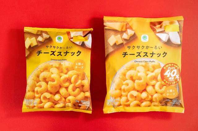 サクサクか～るいチーズスナック（税込138円）