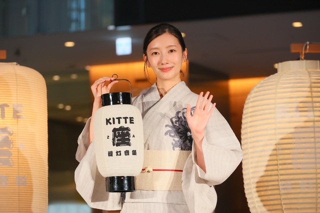 波瑠が浴衣姿で登場！提灯のオブジェに感動