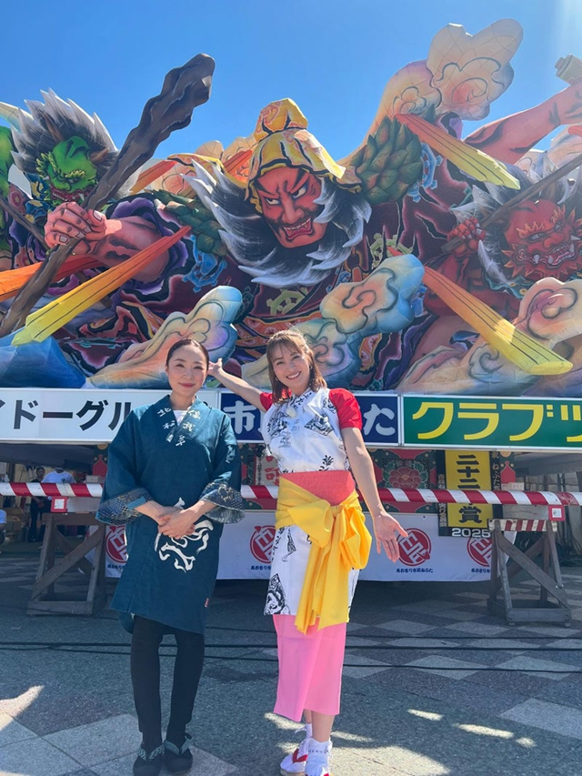 新山千春オフィシャルブログ「新山千春のMORE MORE HAPPY」Powered by Ameba