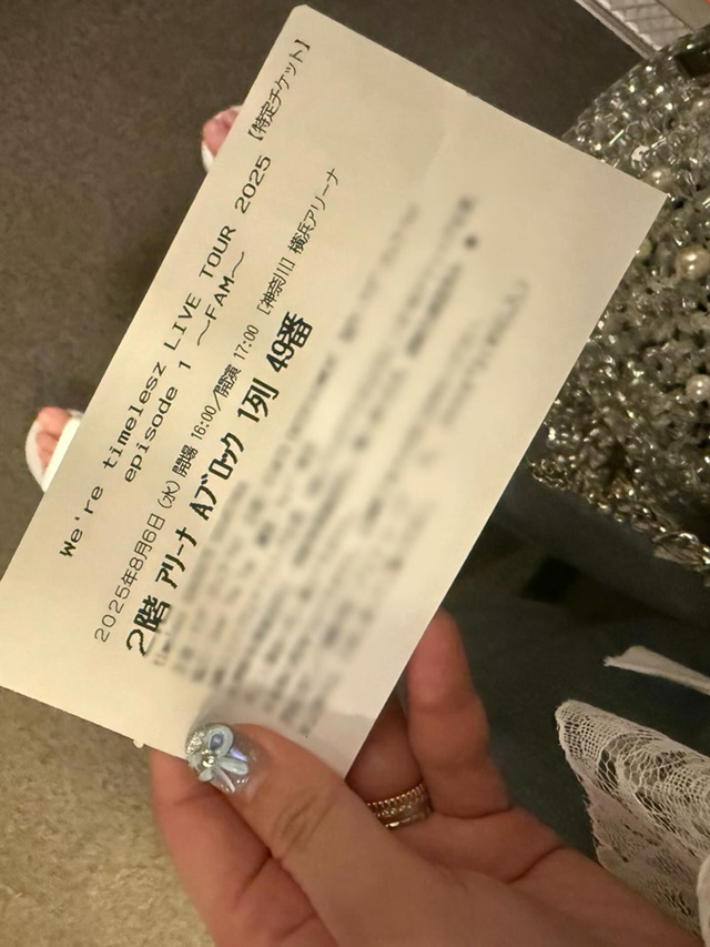 西野未姫オフィシャルブログ「31歳差日記」Powered by Ameba