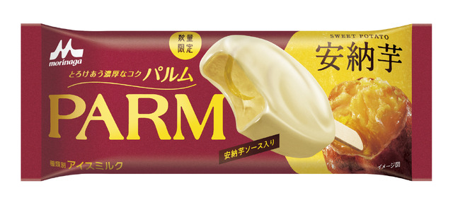 PARM(パルム) 安納芋（1本入り）170円（税別）