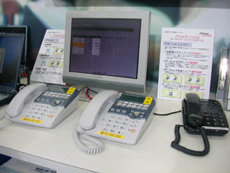 Networld+Interop 2003 TOKYO開幕。無線LANセキュリティやVoIPソリューションなど