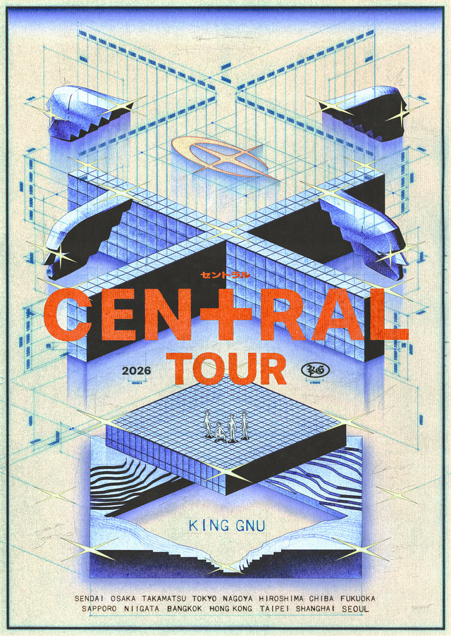 「King Gnu CEN+RAL Tour 2026」