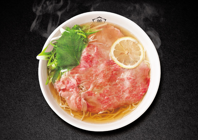 京都和牛ラーメン白(1,680円 税込)