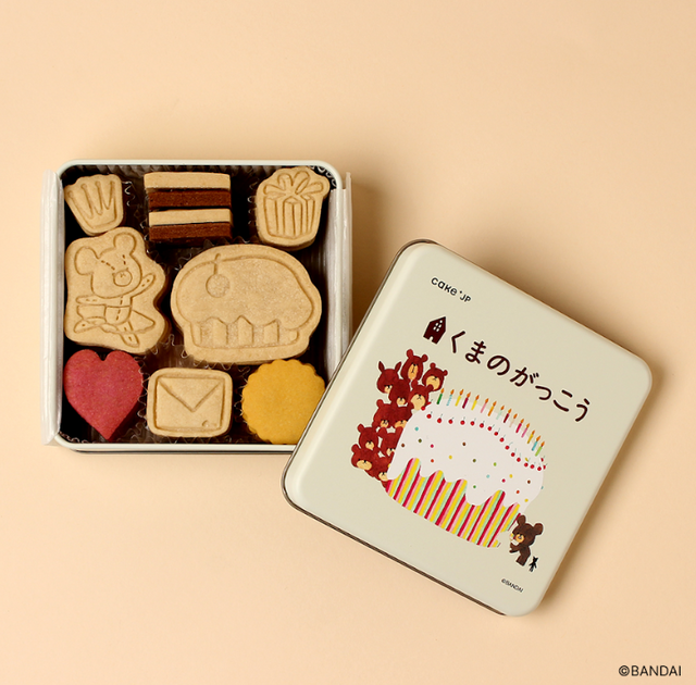 『くまのがっこう』ジャッキーのクッキー缶　価格：3,301円（税込）©︎BANDAI