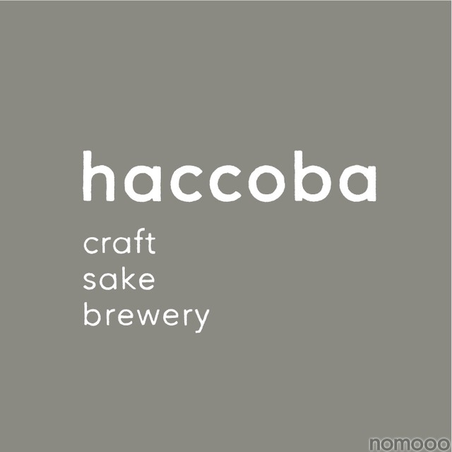 【haccoba＆ミシュラン一つ星LURRA° コラボ】スパークリング日本酒「Topa!」が登場