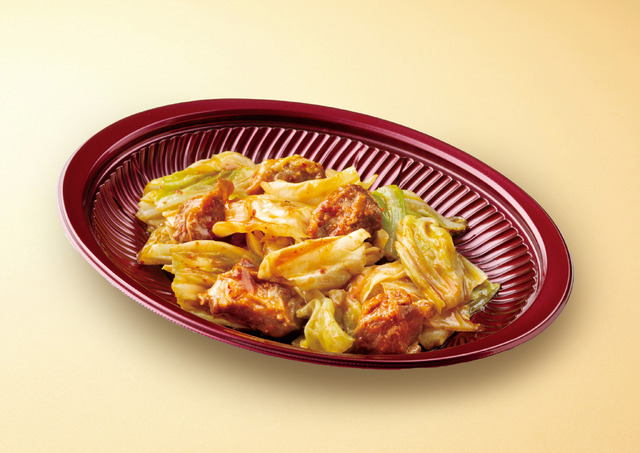 豚ハラミ唐辛子味噌炒め～博多鉄板焼肉風～（税込価格646.92円）