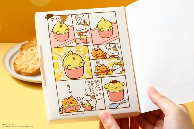 ©2025 SANRIO CO., LTD. APPROVAL NO. L662316
