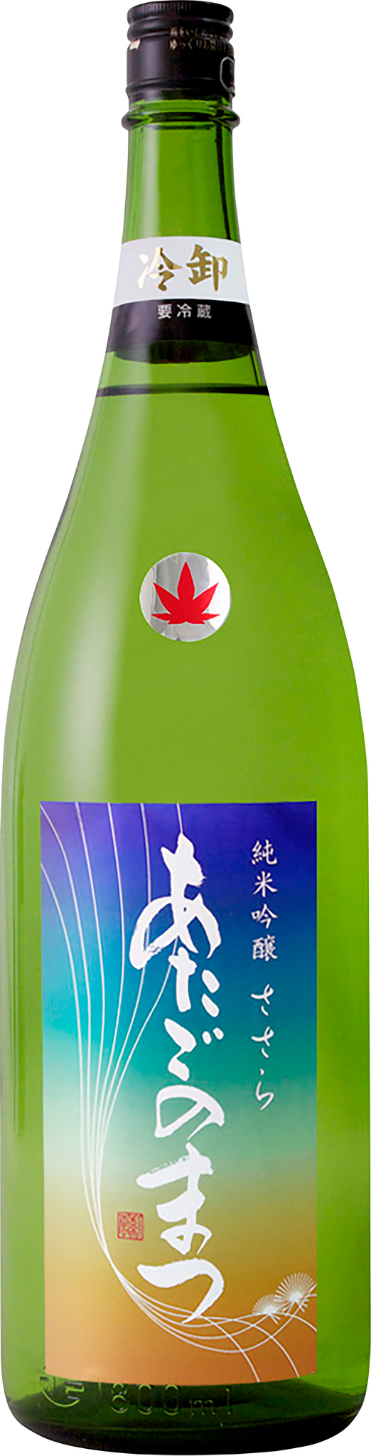 あたごのまつ 純米吟醸 ささら 冷卸（税込495円）