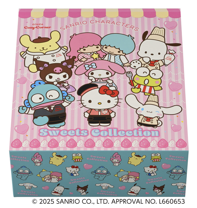 専用ボックス© 2025 SANRIO CO., LTD. APPROVAL NO. L660653