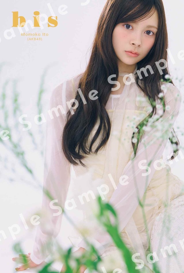 伊藤百花（AKB48）ポストカード1枚（全1種）