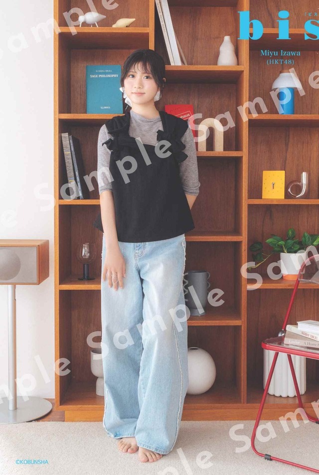 伊澤美優（HKT48）生写真1枚（全2種）