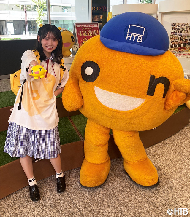 「日向坂46 藤嶌果歩のほっかいど～なっつ！」（C）HTB