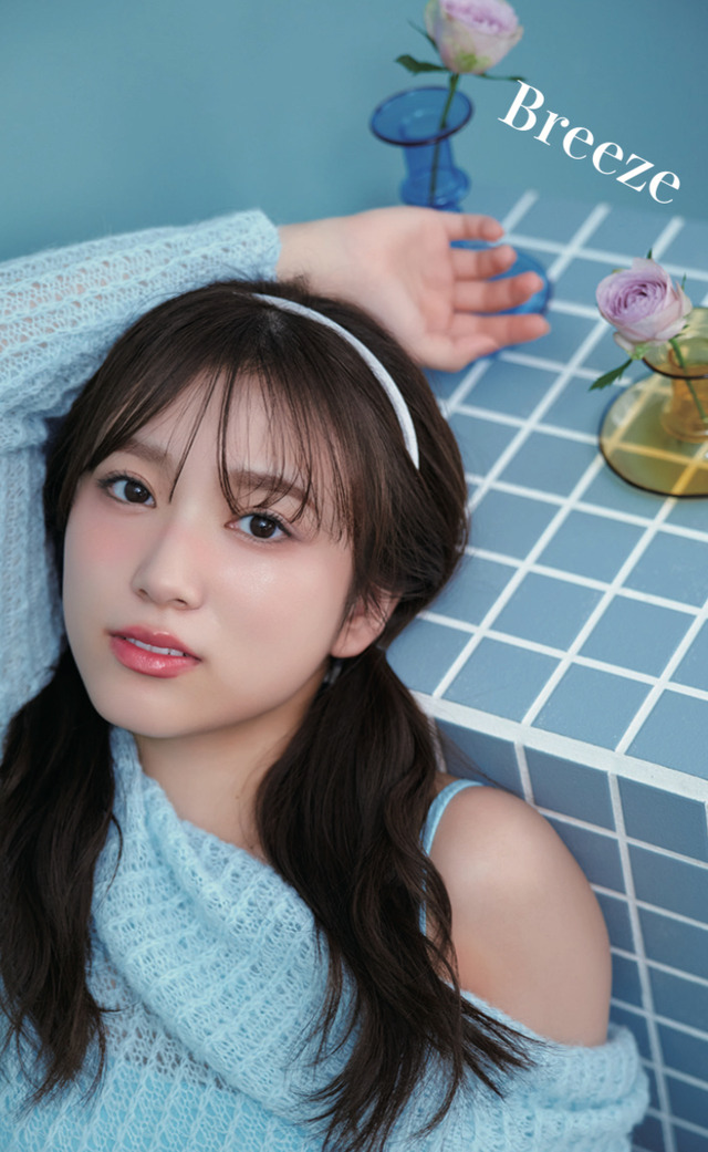 矢吹奈子デジタルフォトブック『Breeze』