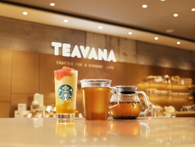 「スターバックス ティー & カフェ」