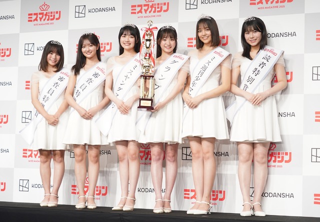 ミスマガジン2025【写真：竹内みちまろ】
