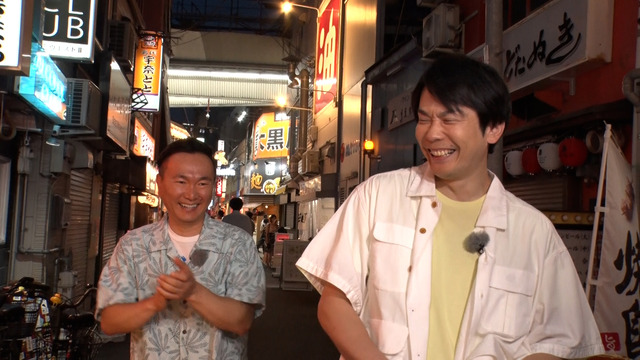 『かまいたちの知らんけど』（C）MBS