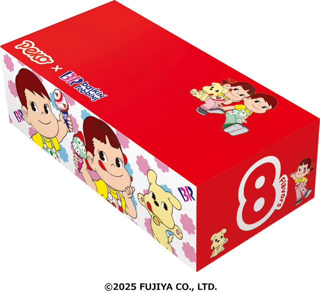 (C)2025 FUJIYA CO., LTD.