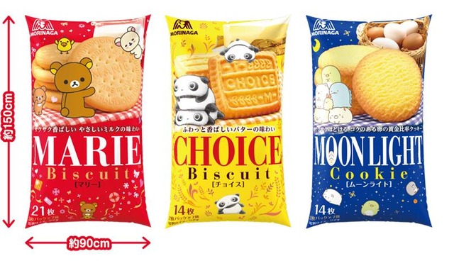 サンエックスユニバースが「森永ビスケット」シリーズ商品とコラボレーション