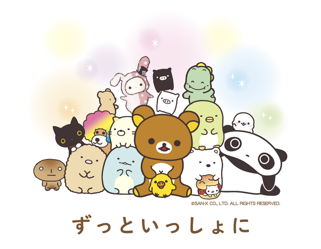 サンエックスユニバース©2025 San-X Co., Ltd. All Rights Reserved.