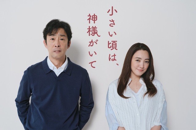 ©フジテレビ