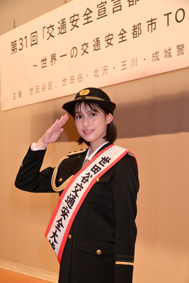 玉田志織