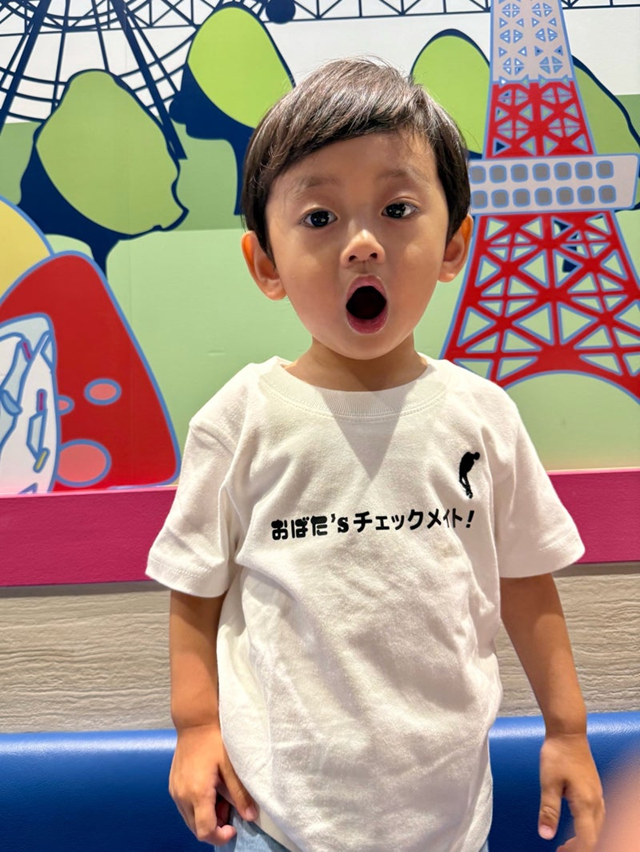 おばたのお兄さん（写真はおばたのお兄さんの公式ブログから）