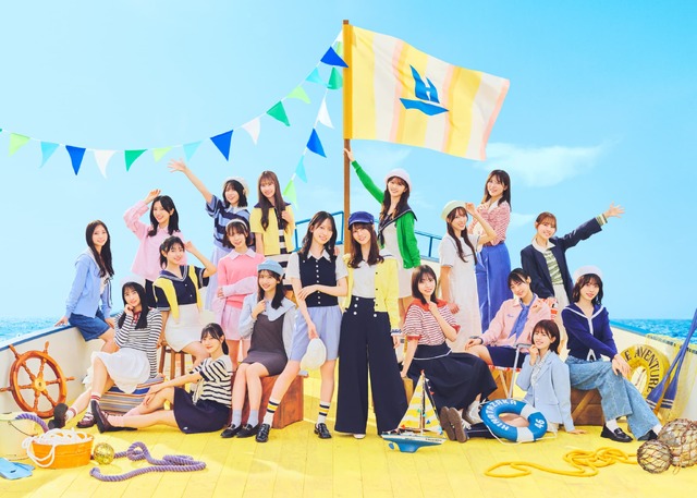 「LAWSON 50th　Anniversary presents Special LIVE　～櫻坂46／日向坂46～」に出演する日向坂46