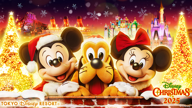 ©Disney
