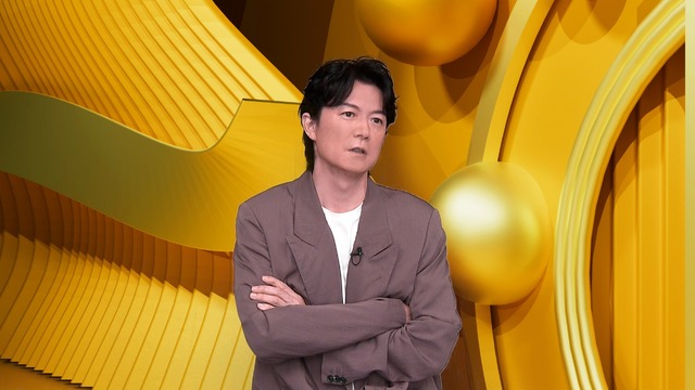 『この世界は1ダフル』(C)フジテレビ