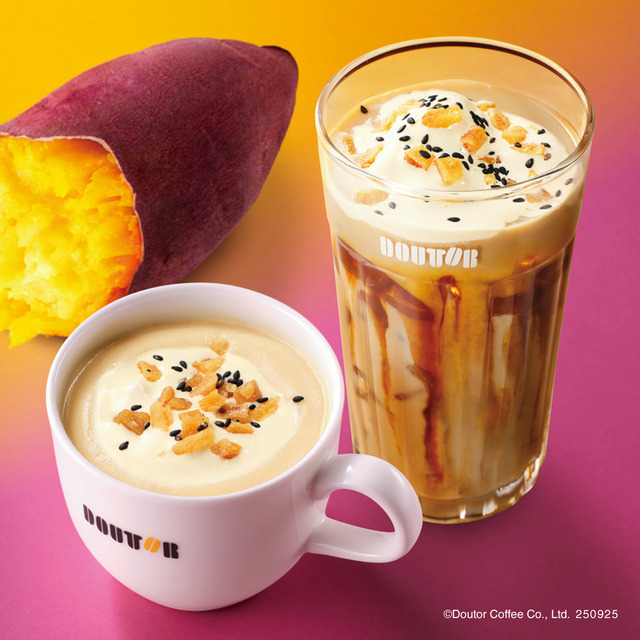 焼き芋豆乳オレ（ホット・アイス）　Sサイズ590円（税込）～©Doutor Coffee Co., Ltd. 250925