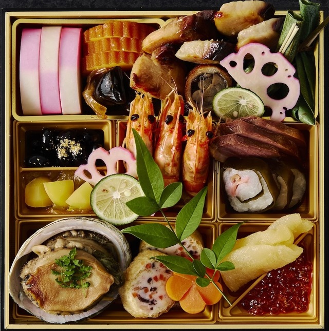 一の重