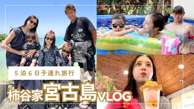 丸高愛実「MARUTAKA CHANNEL」