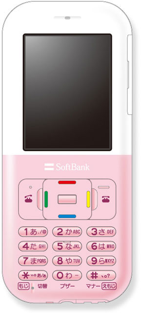 コドモバイル「SoftBank 740N」pink（NEC製）
