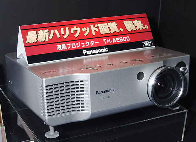 Panasonic TH-AE900 液晶プロジェクター 割引販促品 oticavoluntarios