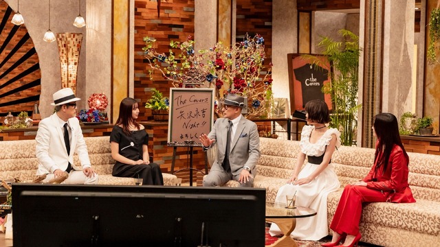 『The Covers 矢沢永吉ディープ・ナイト！』（C）NHK