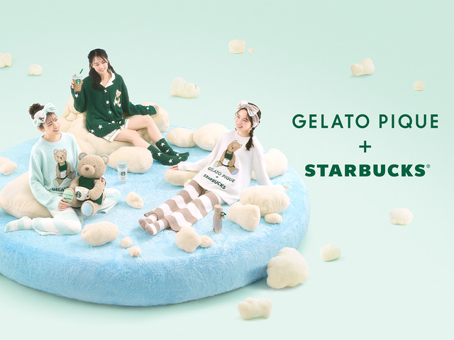 スターバックスが「gelato pique(ジェラート ピケ)」とのコラボレーション