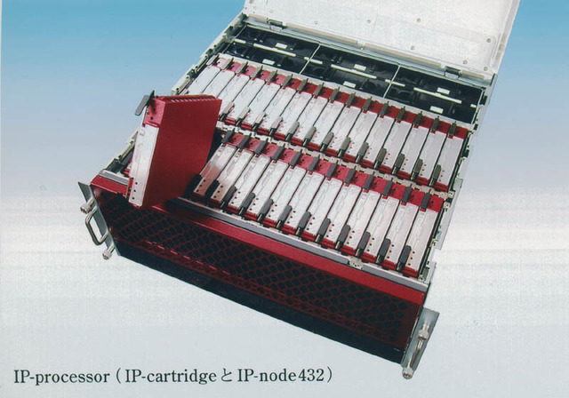 日本発の新アーキテクチャ「IP-Processor」は壊れないコンピュータを目指す（前編）