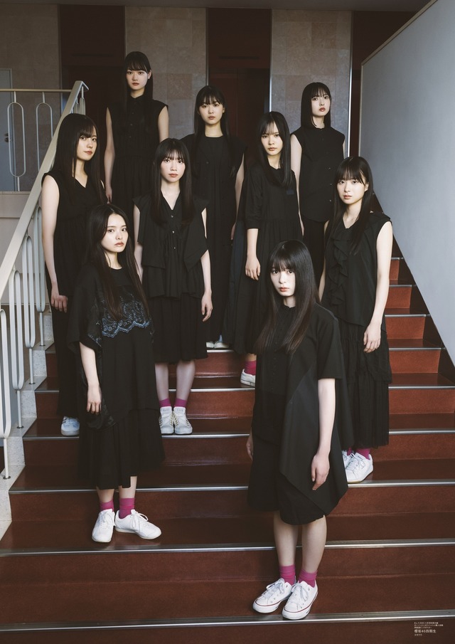 「B.L.T.2025年11月号」ローソンエンタテインメント購入特典ポスター【櫻坂46 四期生】（表）
