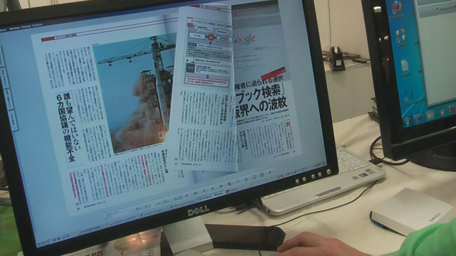 　東京・池袋で5日まで印刷、メディア業界のコンベンション「PAGE 2010」が開催されている。時代を反映してデジタルサイネージゾーン、電子ブックゾーンも設けられ、多くの人でごったがえしている状態だ。