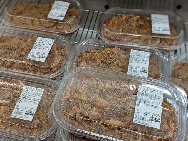スタミナ丼の具　撮影＠渡邉