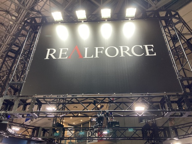 「東プレ」REALFORCEブースほぼキーボードなのになんか楽しい―初公開となる「ガンダム」期間限定コラボモデルも【TGS2025】