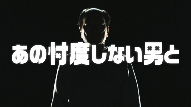 「アサヒ EGABEER」WebCM