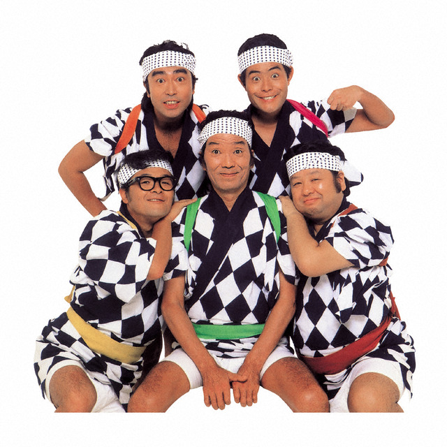 『復活‼8時だョ!全員集合』ⒸTBS