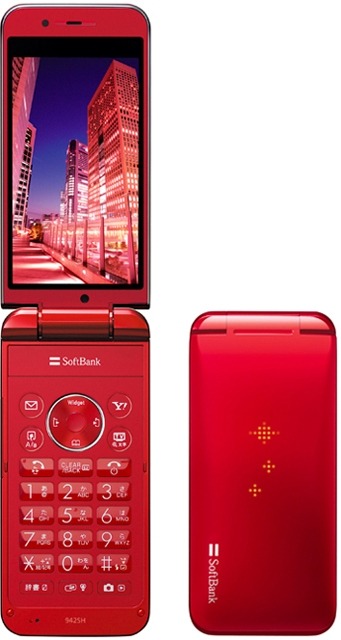 THE PREMIUM5 SoftBank 942SH