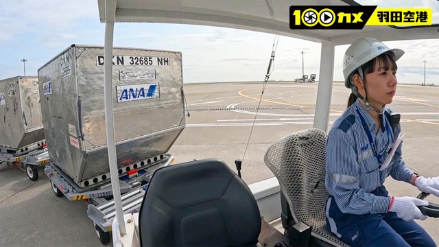 『100カメ』（C）NHK