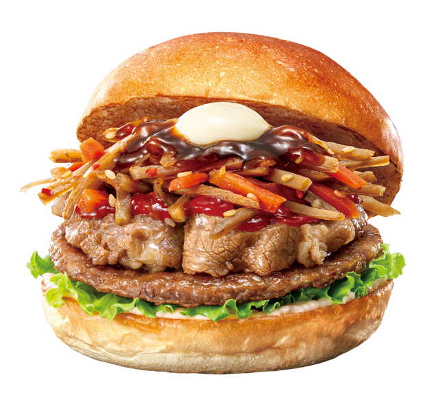 旨辛牛カルビごぼうバーガー　620円