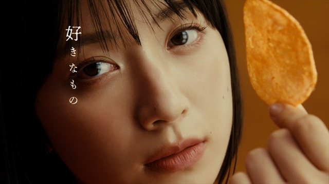 湖池屋新TVCM「ピュアポテト 鬼ノ宴」篇